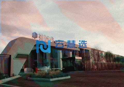 保定国家级高新区雄智谷厂房1000平米出租|交通便利，配套齐全