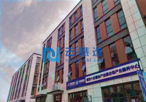 南京六合标准厂房出租，产业集群，小面积，交通便利，九通一平