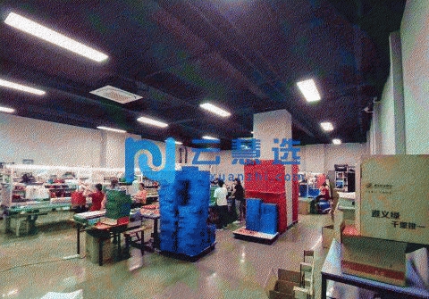 北京金桥产业基地1000平米厂房出租