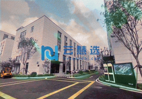 联东U谷智能产业园500至1500平标厂出售 2成首付 产研办一体