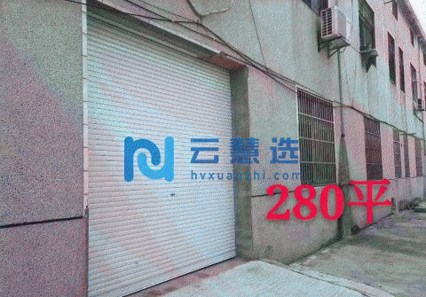 出租武进大学城小留新村86号小型厂房 环境好