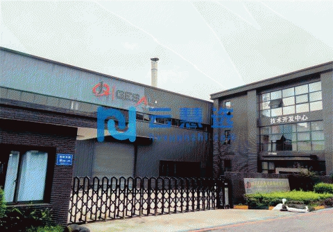 四川成都彭州市3300平米厂房出租 精装修