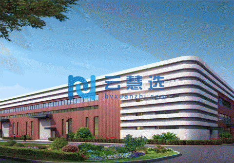 单层厂房10米挑高，50年产权