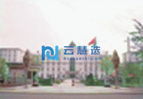 天津宝利集团工业园厂房招商