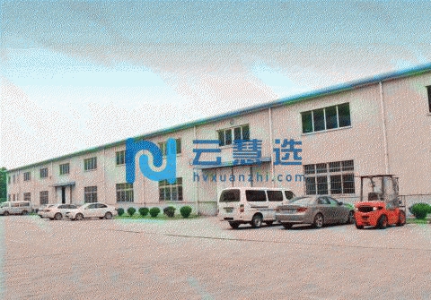 松江单层厂房1300平出租，可环坪，近高速