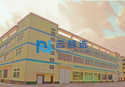 上海松江单层厂房1300平出租，可环坪，产证齐全