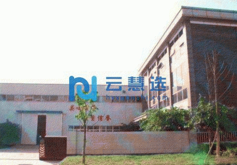 双流蛟龙工业港厂房分租1840平方