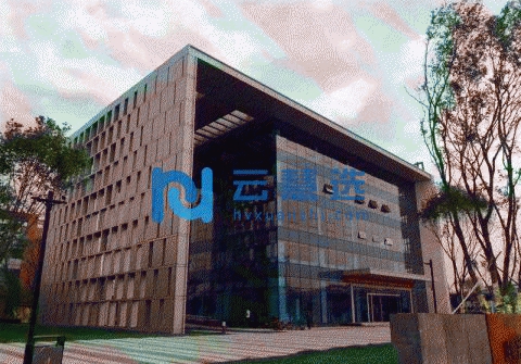 【雄安新产业示范基地】涿州中关村和谷创新产业园