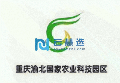 农业园区机场路旁新建标准化厂房出租