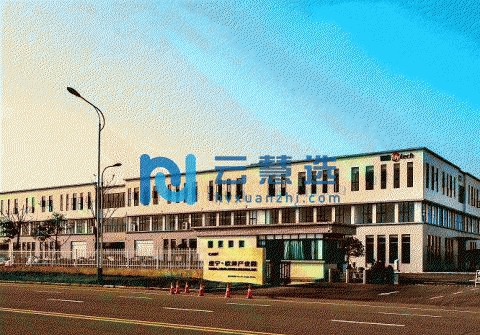 遂宁欧美产业园开发商直招