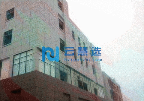 印海智谷产业园厂房带院子火热销售中