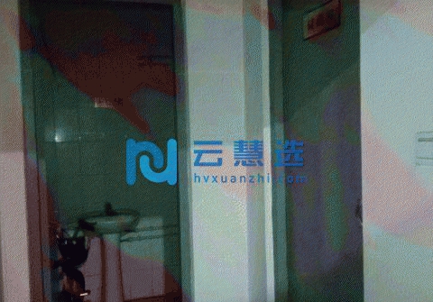 海泰260平米办公厂房出售