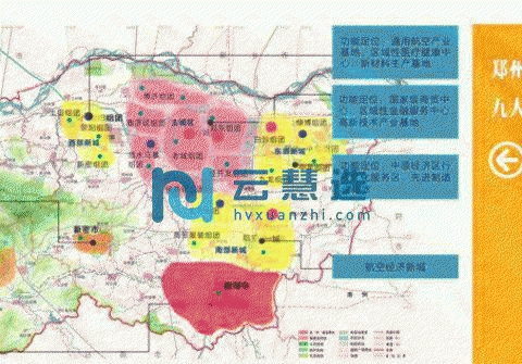 净地、厂房、仓储（销售、出租、定制）均可！