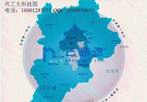 国家大学科技园，河工大科技园盛大招商（厂房/土地）