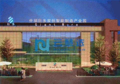 四川德阳什邡市全新1639平厂房出售