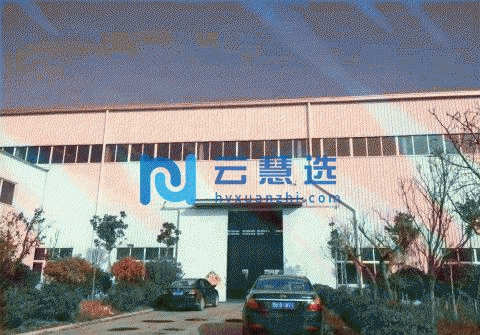 青岛市城阳区1700平米厂房出租