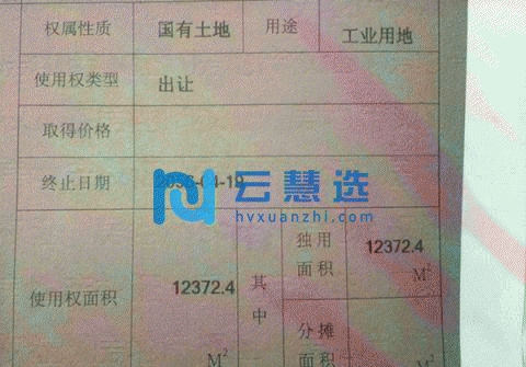 【出售】津南小站工业园独门独院厂房出售