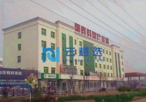 定州出售厂房朝晖科技园