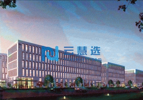 江门蓬江区113700平米厂房出售，生产性配套齐全，电价便宜，地理位置优越，欢迎电话联系