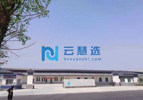 洛阳宜阳县2200平米厂房出租 配套齐全 配电大 政府扶持 可分租