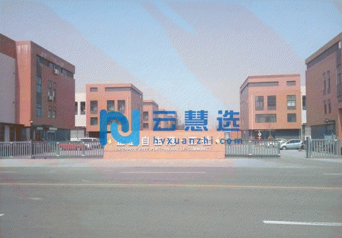 山东潍坊诸城市青建企业自由港混凝土标准3156平米厂房出售