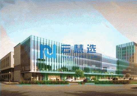 出售 地铁口 工业框架厂房