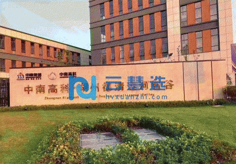 杭州北稀缺独栋厂房，低总价，高速口，50年产权！