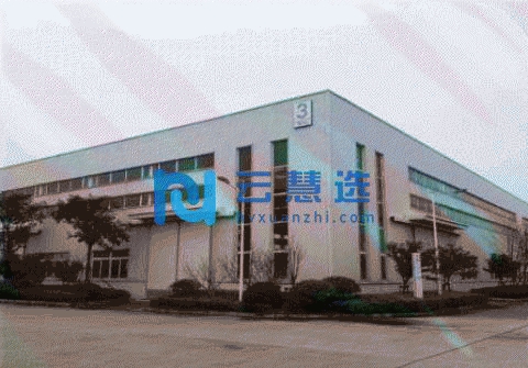 南通通州湾科创城2500平厂房出租