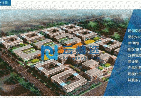 徐州新沂市800000平米厂房出租 配套设施齐全