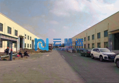 九亭G15旁4亩地1600平独栋单层厂房出售 层高10米 5吨行车 有空地