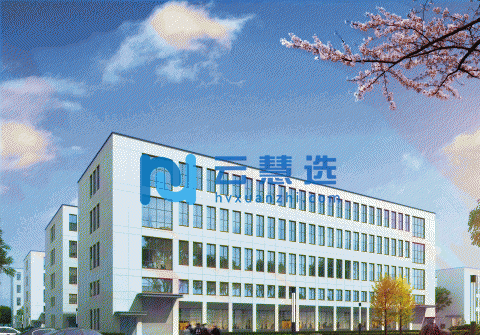 总价170万，全新工业厂房出售