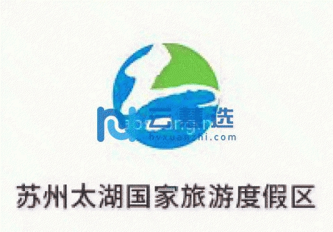 苏州常熟1350平首付三层起出售50年国土产权