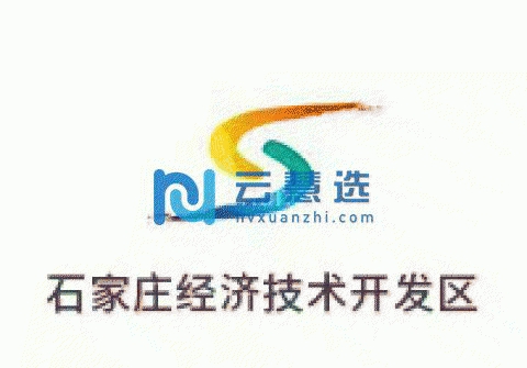 石家庄经济技术开发区厂房18000平米出售|交通便利，可分割