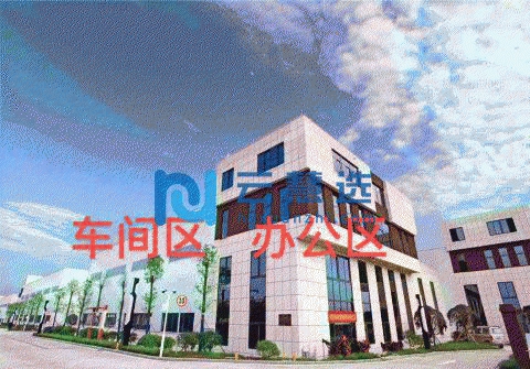 四川自贡1500平厂房出租 配套齐全 位置好