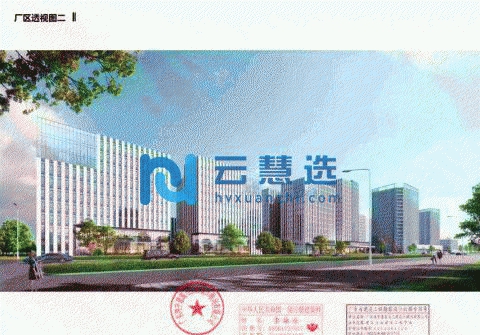 东莞东莞市37725平米厂房出售，配套齐全，面积灵活，排水排污方便，配电大