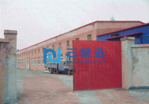 武清高速口1500平米厂房 300办公楼急租