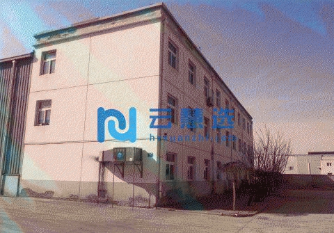 急售！武清20亩土地+5000平米单层厂房