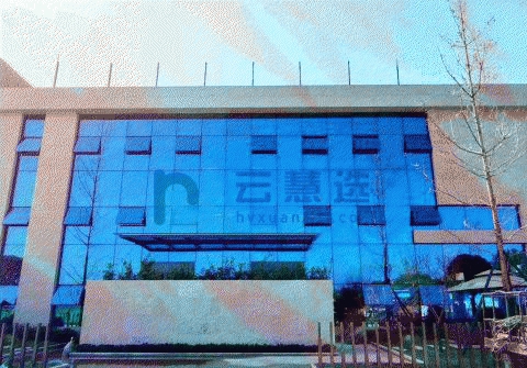 出售标准厂房正规化园区，可办证，离高速5公里