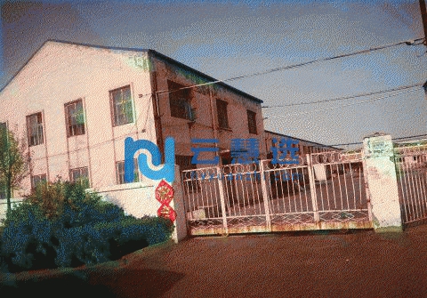 出售津南8亩土地 独门独院 手续齐全