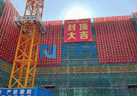 惠州惠城区330000平米厂房出售 配套齐全 面积灵活