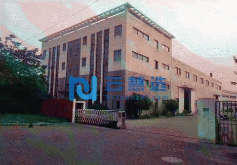 金山山阳独门独院1718.47平厂房出售 层高6.8米 104地块 独立占地