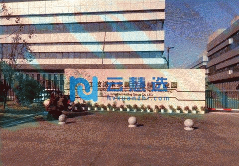 江西省医疗器械产业园区7700平米厂房出租 交通便利 与高速相连