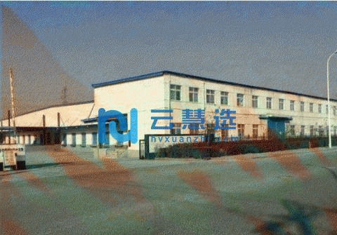 广州黄埔仓库8300平米出租丨卸货平台，喷淋消防