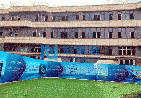 浙江省金华市金西开发区1000平米厂房出租