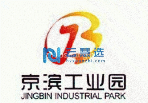 天津京滨工业园园区自建厂房出租丨接壤北京，配套齐全