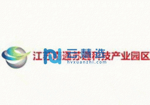 南通崇川区苏通科技产业园内5#厂房6068平米厂房待出租|园区内，高标准厂房