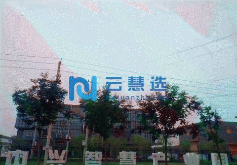 郑州北平原新区中兴智慧产业园厂房8700平米出租|50年独立产权，多种户型可选