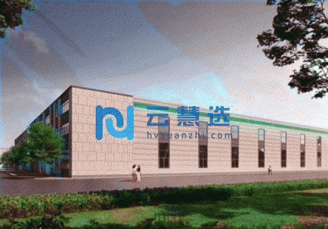 西安咸阳全品工业园50年产权单层钢构厂房出售 40%首付 带环评