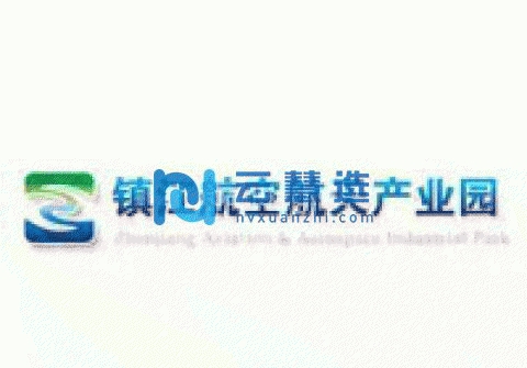 镇江京口厂房12462平米出租|有产权证，可分租
