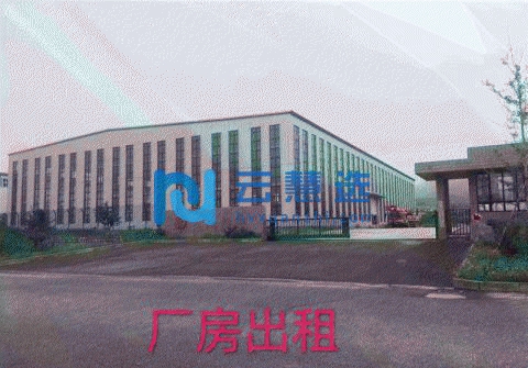 出租4600平米标准厂房